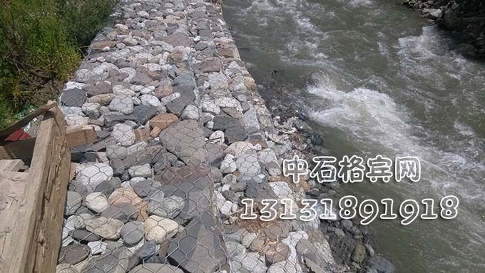 防洪格賓網(wǎng)