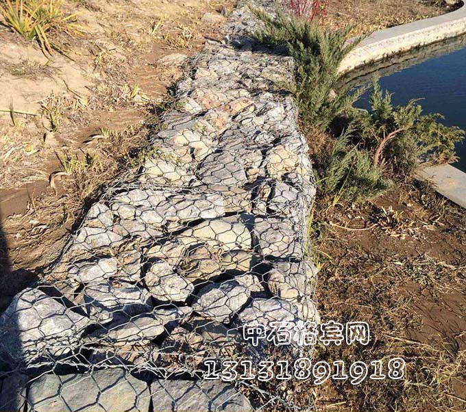 河道治理格賓網(wǎng)